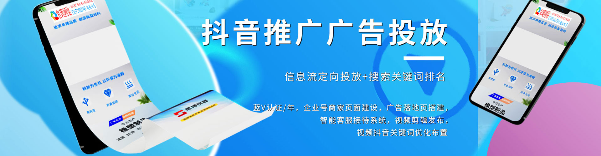秀屿百度充值返点